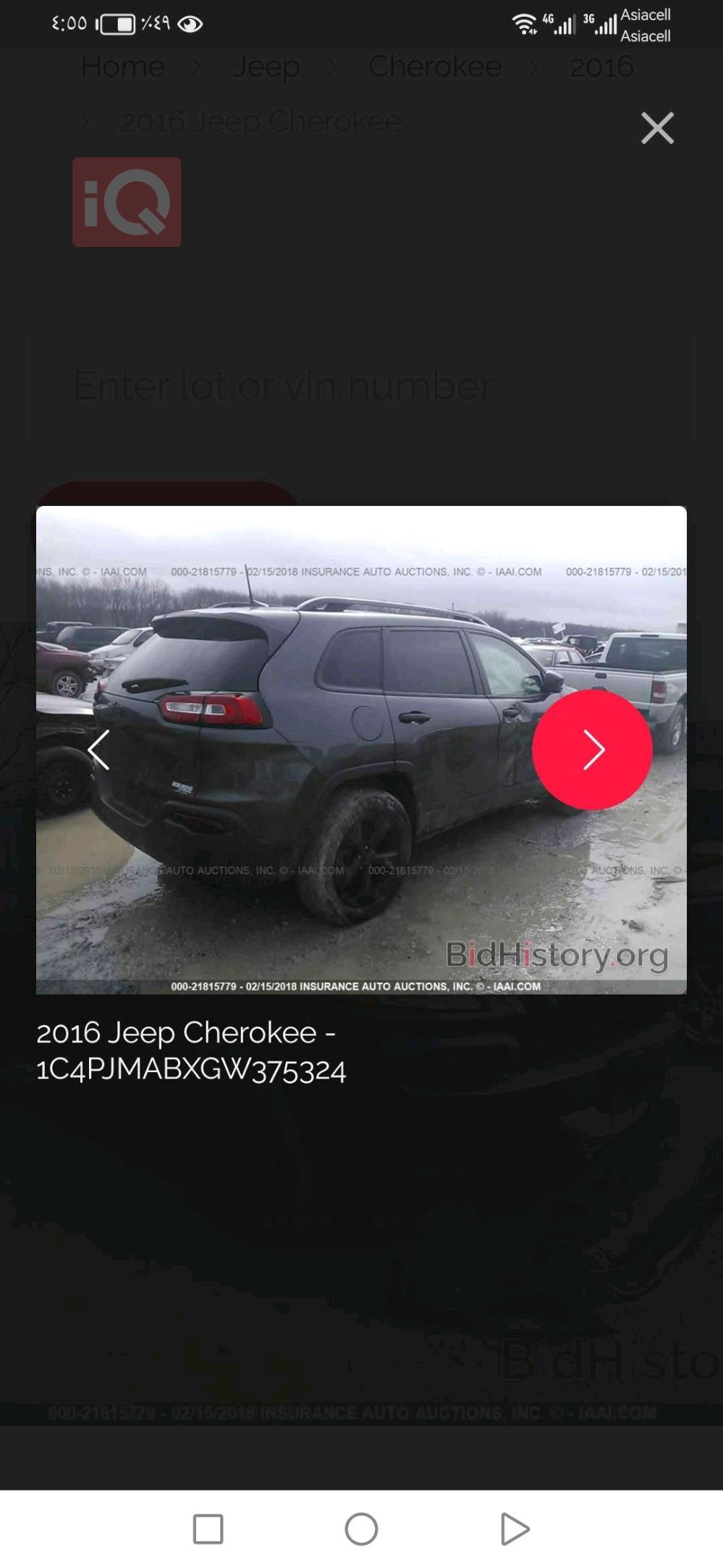 Jeep Cherokee
